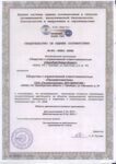 Scan10009